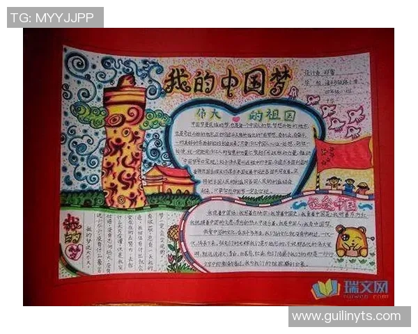 足球头手的传奇之路：从草根到世界舞台的辉煌历程