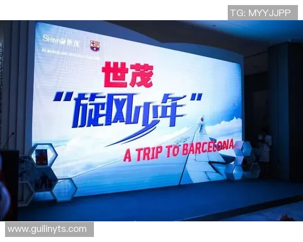 启蒙足球名的传奇故事与对中国足球发展的深远影响 启蒙足球名的传奇故事与对中国足球发展的深远影响