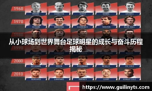 雷火竞技电竞平台