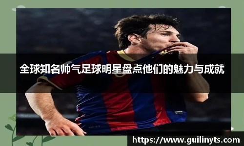 雷火竞技品牌竞技