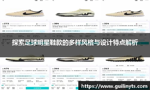 雷火竞技电竞平台