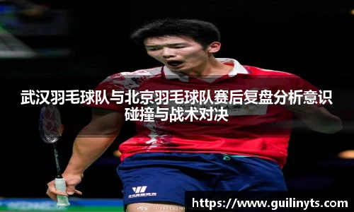 雷火竞技品牌竞技