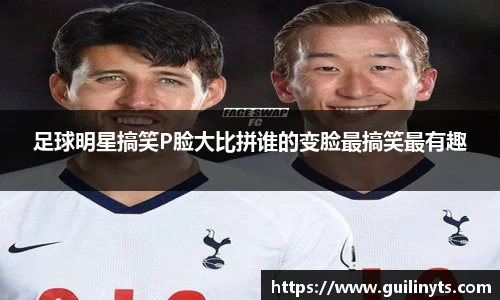 雷火竞技亚洲先驱