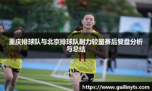 雷火竞技品牌竞技