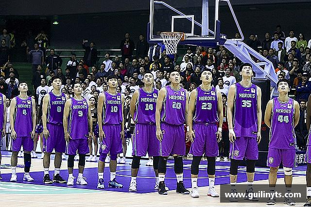 发现雷火竞技中国平台